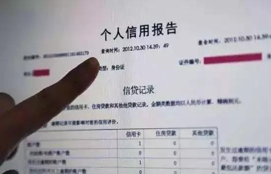 进入5G时代，pos机将面临终结？
